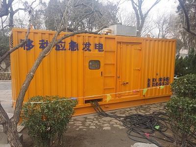 阆中柴油发电机维修保养工作要做哪些